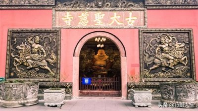 ​闹市里寻得静处，震旦第一丛林成都大慈寺