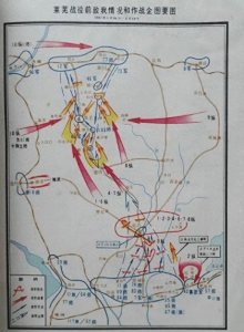 ​莱芜战役：国共战略战术博弈下的胜败剖析
