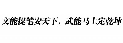 ​天才少年茅侃侃：23岁身家6000万，成为创业偶像，12年后自杀身亡