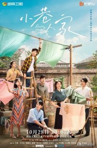 ​10部超好看的经典“年代家庭剧”，演员阵容强大，不看都不行！