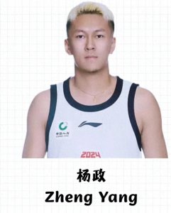 ​杨政，他是谁？31岁才踏入CBA的赛场，他的篮球之路你了解吗？