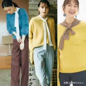 ​终于找到最适合秋季的穿搭！配色不单调、穿衣不老气，还大方