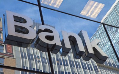 ​揭秘！四大银行存款最安全，你的钱到底应该放哪？