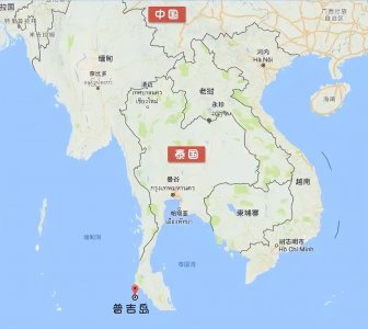 ​泰国境内唯一受封为省级地位的岛屿，你知道是哪里吗？它是普吉岛