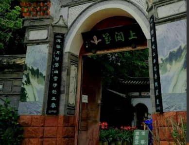 ​大理有四景，其中上关花充满了谜团，有专家说，它可能是这三种花