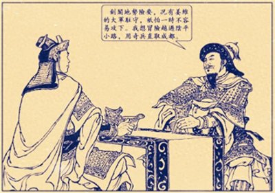 ​如果把邓艾、钟会放在三国前期，是什么级别的武将？不在同一级别