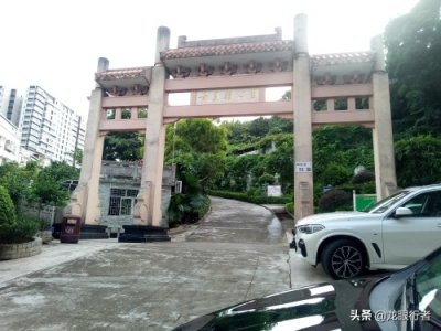 ​找得好辛苦，深圳黄贝岭公园，原来只有一个出入口