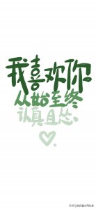 ​欣欣向荣的穿越小说：《锦屏春暖》《杏林春暖》《钟鸣鼎食》