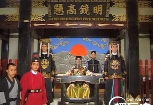 宋朝的太尉是什么官职