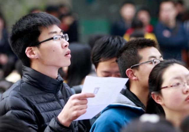 2025年研究生又扩招了吗(2025校研究生迎坏消息)(12)