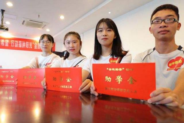 2025年研究生又扩招了吗(2025校研究生迎坏消息)(9)