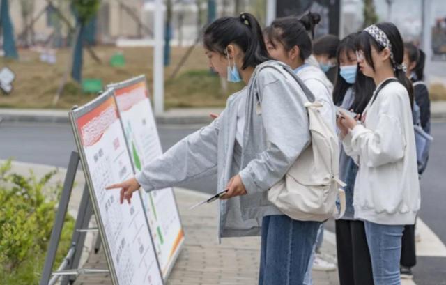 2025年研究生又扩招了吗(2025校研究生迎坏消息)(8)