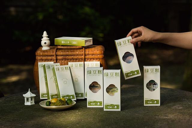 创意食品包装盒设计展开图（食品礼盒包装这样设计）(32)