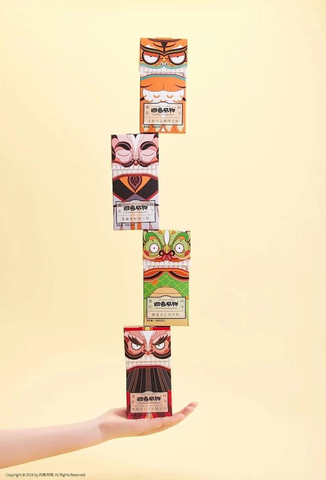 创意食品包装盒设计展开图（食品礼盒包装这样设计）(11)