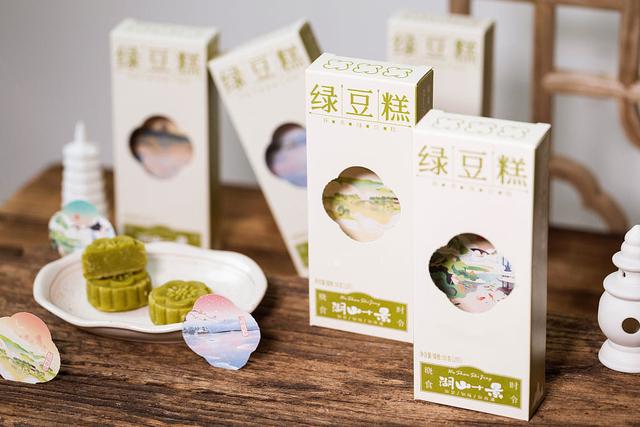 创意食品包装盒设计展开图（食品礼盒包装这样设计）(25)