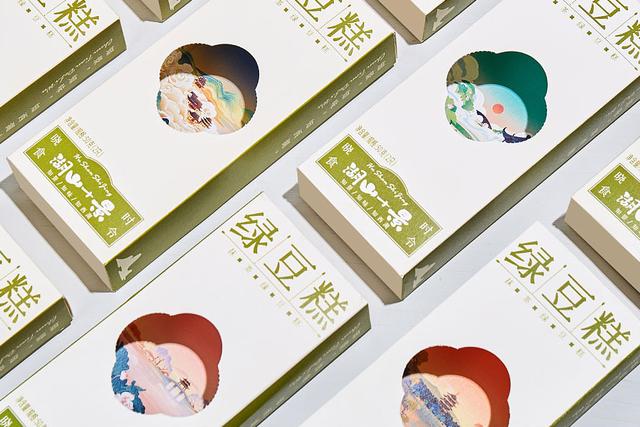 创意食品包装盒设计展开图（食品礼盒包装这样设计）(24)