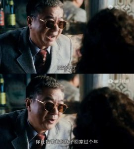 ​春节档新片看点&雷点，有你期待的吗？