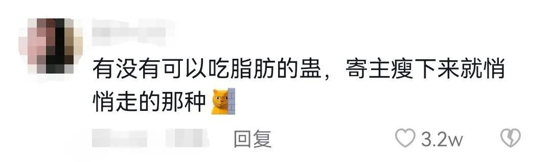 苗族巫蛊事件真相(苗族有蛊蛊物毒人)(11)