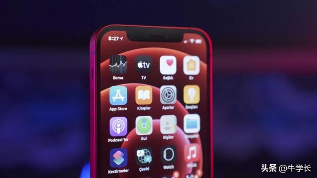 苹果查询序列号（这才是全新iPhone正确的验机步骤）(7)