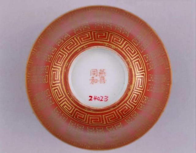 唐宋元明清瓷器鉴定(明清瓷器鉴定清部分摘录4)(14)