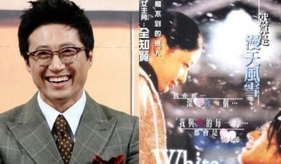 ​朴信阳老婆身世背景（朴信阳因片酬太高遭封杀）