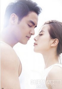 ​曝刘诗诗明道旧日恋情遭扒光 四爷知道吗