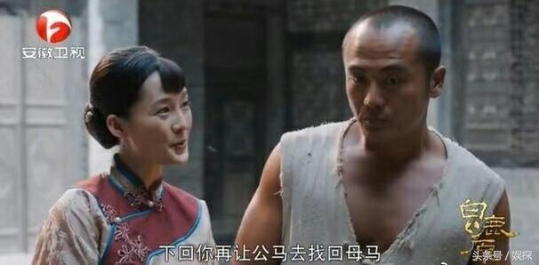 张嘉译白鹿原拍摄现场（为演白鹿原黑娃练腹肌晒黑）(1)