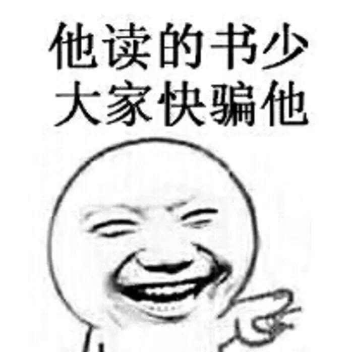 张惠妹结婚了吗(49岁张惠妹暴瘦60斤现身)