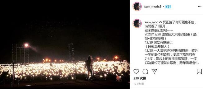 张惠妹结婚了吗(49岁张惠妹暴瘦60斤现身)