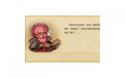 ​如何写一封感人至深的情书？教你用文字打动TA的心