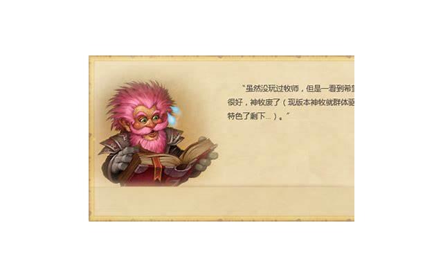 如何写一封感人至深的情书？教你用文字打动TA的心