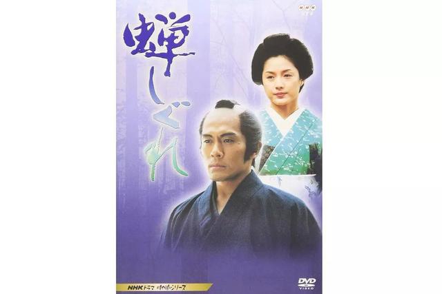 评分超高的日本武士电影（值得细细品味的39部武士电影）(15)