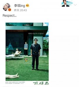 ​出道20年演无数大尺度影片，被称“韩国第一艳星”，她的春天才刚刚开始