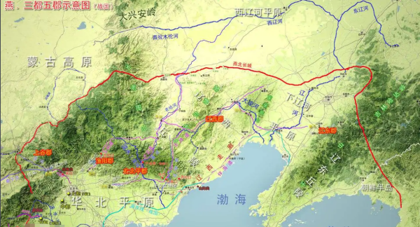 燕国是现在的哪里,燕国是现在的哪个省图8