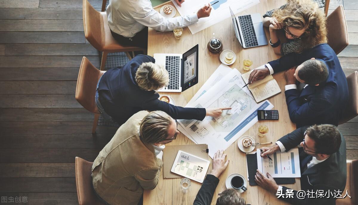 国企工作真的好吗-（国企工作稳定吗能干一辈子吗）