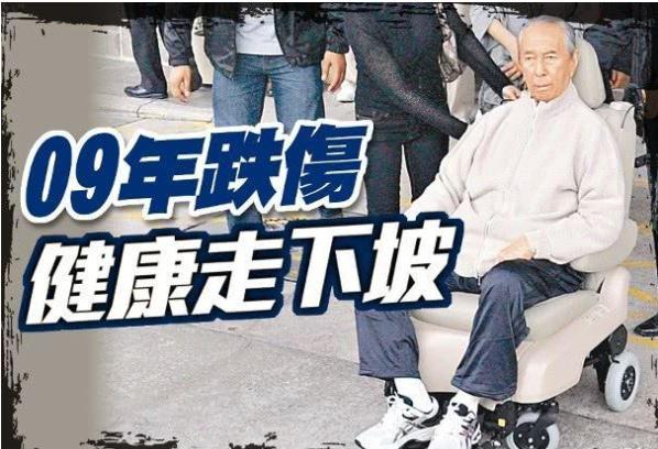 98岁赌王何鸿燊去世，17名子女现状曝光，其中3位比他先去世