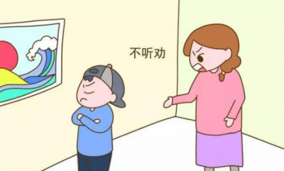 ​刀子嘴豆腐心经典语录,刀子嘴豆腐心什么意思