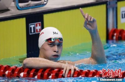 ​孙杨800米自由泳三连冠成绩 孙杨800米自由泳破赛会纪录夺冠