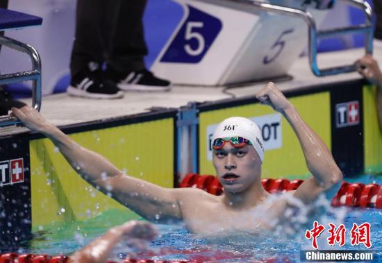 孙杨800米自由泳三连冠成绩 孙杨800米自由泳破赛会纪录夺冠(5)