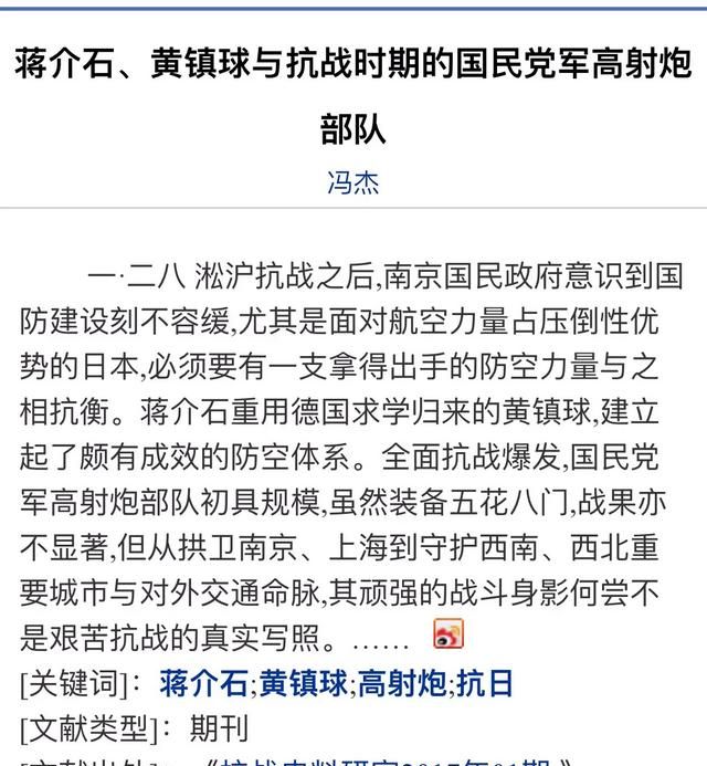 卢沟桥在哪个城市，卢沟桥在哪个省的什么地方？图5