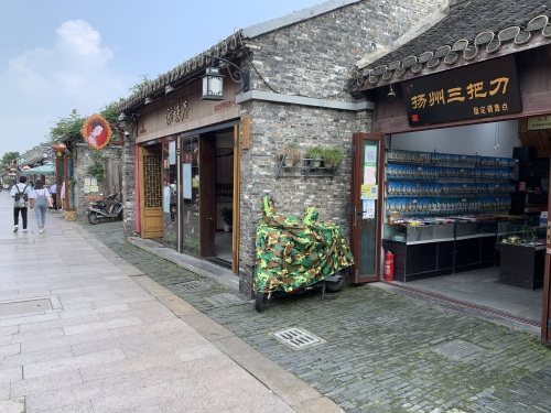 探秘扬州东关街:距今1200年,曾是世界上最为繁华的街道