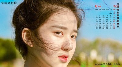 ​赵露思有没有结婚？赵露思前男友是谁？