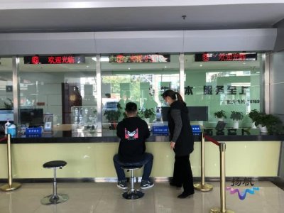 ​乘公交不需再扫码！“实名制扬州交通卡”来啦