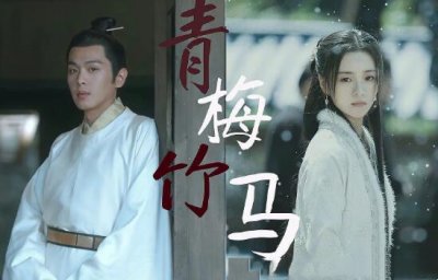 ​徐凤年妻子是谁（徐凤年老婆都有哪些）