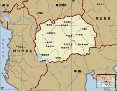 ​马其顿正式改名为北马其顿