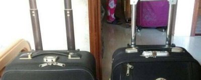 ​行李箱的提手坏了自己修小窍门视频[行李箱的提手坏了自己修小窍门怎么修]