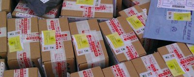 ​快递货物怎么收费[快递寄东西如何收费]