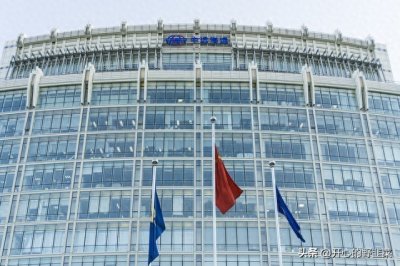 ​海航集团联合创始人王健