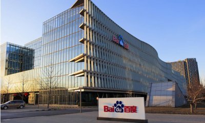 ​曝百度资深副总裁梁志祥暂时接管公关业务