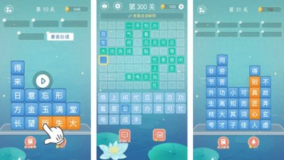 ​这5款有趣的APP，绝对让你流连忘返